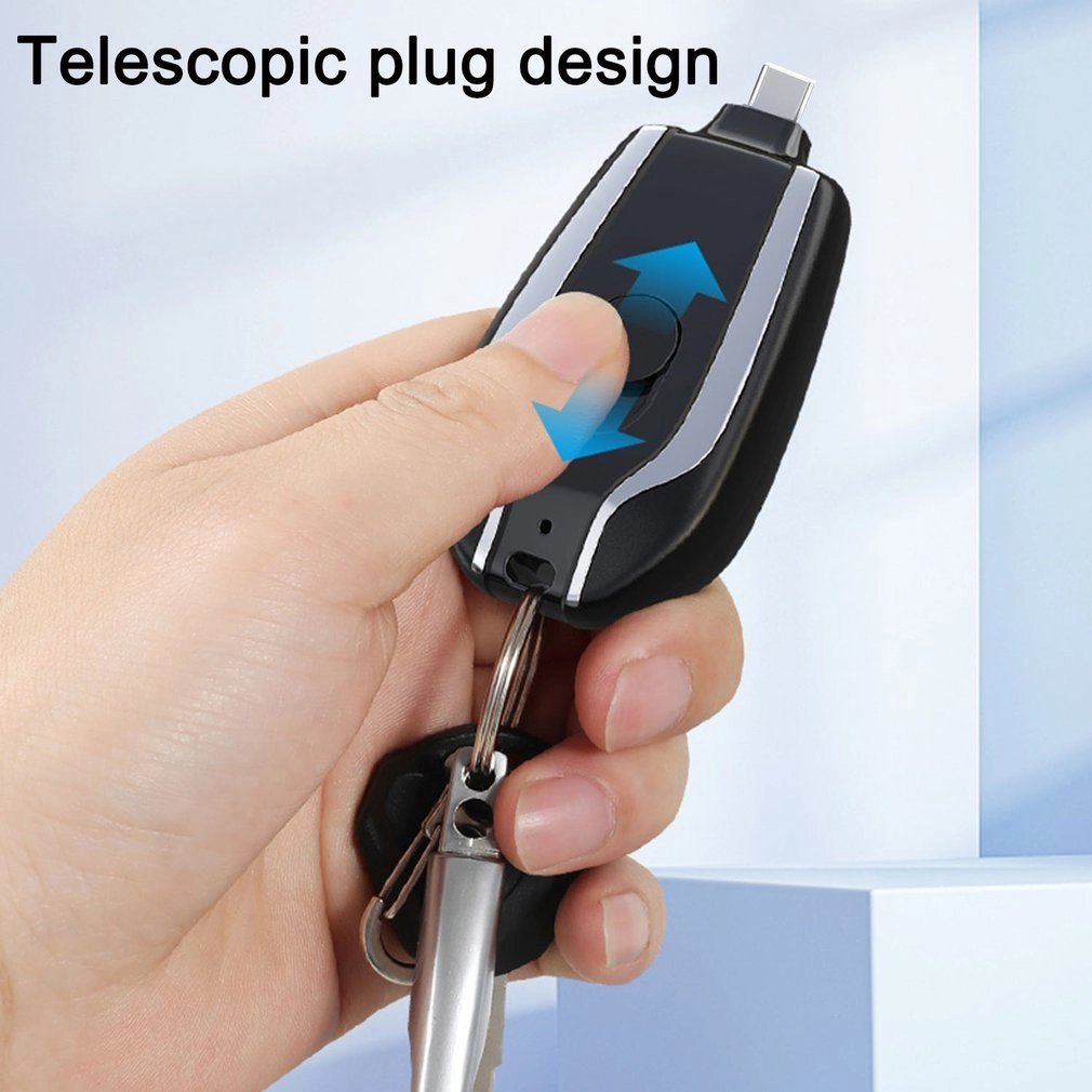 🔥Hot Sale 47% OFF🔥 Keychain Power Bank